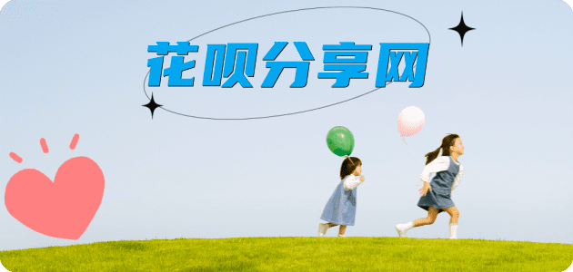 郑州信用卡💳24小时在线接单商家秒回款服务平台